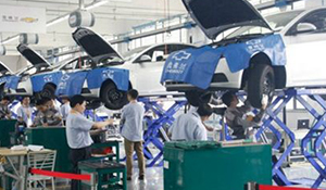 汽車運(yùn)用與維修專業(yè)