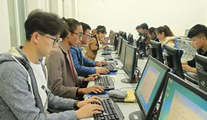 計算機應用技術(shù)專業(yè)