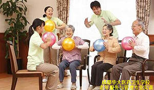 老年服務與管理專業(yè)