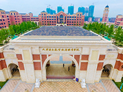 天府新區(qū)航空旅游職業(yè)學院2019年五年制高職招生簡章