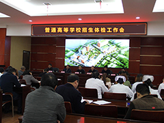 護(hù)理專業(yè)可以考執(zhí)業(yè)中藥師嗎 護(hù)理簡(jiǎn)歷專業(yè)技能怎么寫(xiě) 護(hù)理專業(yè)本人簡(jiǎn)歷