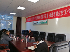 四川交通運輸職業(yè)學校精準扶貧落實效 對口幫扶創(chuàng)新招