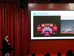 成都藝術(shù)職業(yè)學(xué)院成功舉辦首屆大學(xué)生職業(yè)生涯規(guī)劃大賽