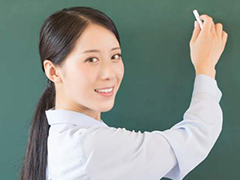 重慶市中小學(xué)教師資格考試改革問答