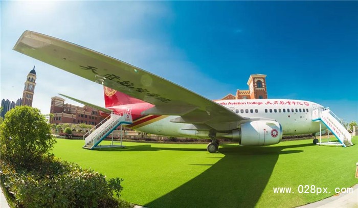 天府新區(qū)航空旅游職業(yè)學(xué)院2020年招生簡章 天府新區(qū)航空旅游職業(yè)學(xué)院2020年招生簡章