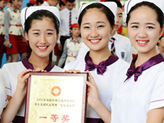 中職困難畢業(yè)生 大連旅游職業(yè)學(xué)校 揚(yáng)州高等職業(yè)學(xué)校