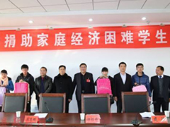 煙臺(tái)職業(yè)學(xué)校 武漢交通職業(yè)學(xué)校 陜西航空醫(yī)科職業(yè)學(xué)校