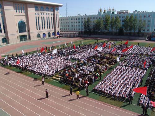 成縣化埡農(nóng)職業(yè)中學(xué)學(xué)費(fèi)、收費(fèi)多少