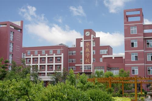 黃岡第二高級(jí)技工學(xué)校招生錄取分?jǐn)?shù)線