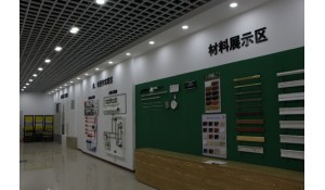 四川省雙流建設(shè)職業(yè)技術(shù)學(xué)校建筑專業(yè)
