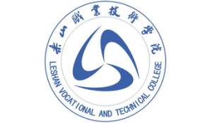 樂(lè)山職業(yè)技術(shù)學(xué)院