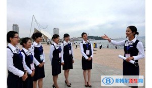 旅游服務與管理