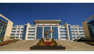興義市中等職業(yè)學(xué)校