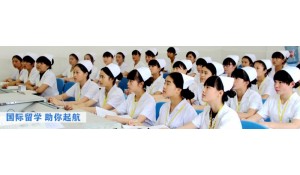 藥劑專業(yè)
