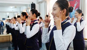 空中乘務