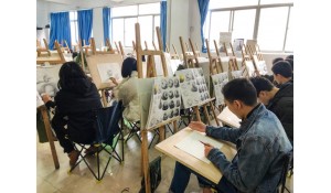 美術繪畫專業(yè)
