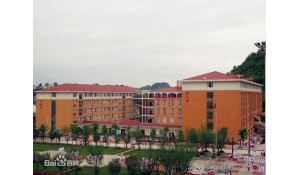 貴州護(hù)理職業(yè)技術(shù)學(xué)院