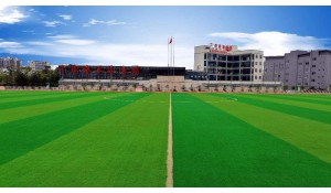 遵義市體育運動學(xué)校