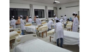 貴陽市盲聾啞學校