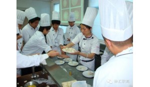高星級飯店運(yùn)營與管理