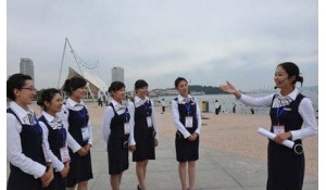 旅游服務與管理