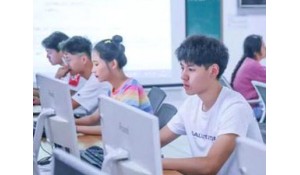 計算機應用技術