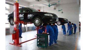 汽車運(yùn)用與維修