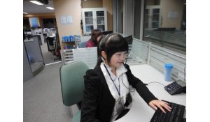 客戶信息服務