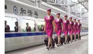 城市軌道交通運(yùn)營管理