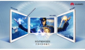 計(jì)算機(jī)廣告制作