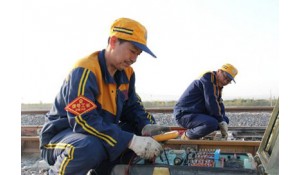 鐵路施工與養(yǎng)護(hù)