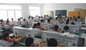 電子電器應(yīng)用與維修