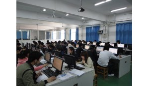 電子商務