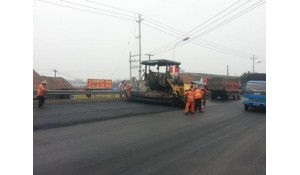 公路施工與養(yǎng)護(hù)