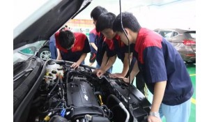 汽車鈑金與涂裝