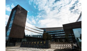 四川省成都市中和職業(yè)中學(xué)