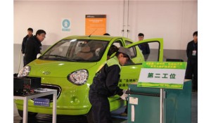 新能源汽車檢測與維修