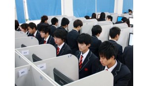 計算機(jī)應(yīng)用專業(yè)