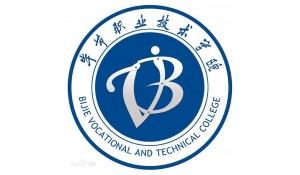 畢節(jié)職業(yè)技術學院