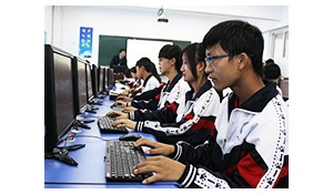 計算機應(yīng)用