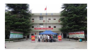 貴陽市鐵二局技工學校