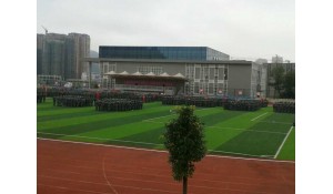 六盤水市軍事技能職業(yè)學(xué)校