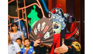 戲曲表演專業(yè)（川?。?>
                <p>戲曲表演專業(yè)（川?。?/p>
            </a>
</li><li>         
<a href=