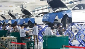 汽車運用與維修技術(shù)