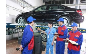 汽車運(yùn)用與維修