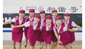 城市軌道交通運營與管理（航鐵集團高鐵方向訂單班）