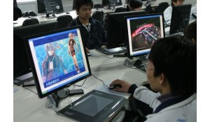 計算機廣告制作