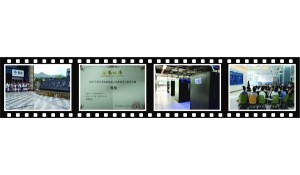 云計算技術(shù)與應(yīng)用