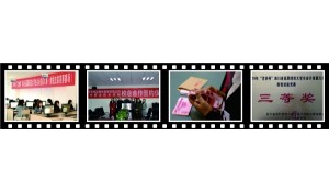 會(huì)計(jì)專業(yè)