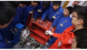 汽車運用與維修專業(yè)